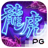 RTP pgsoft rainbow178